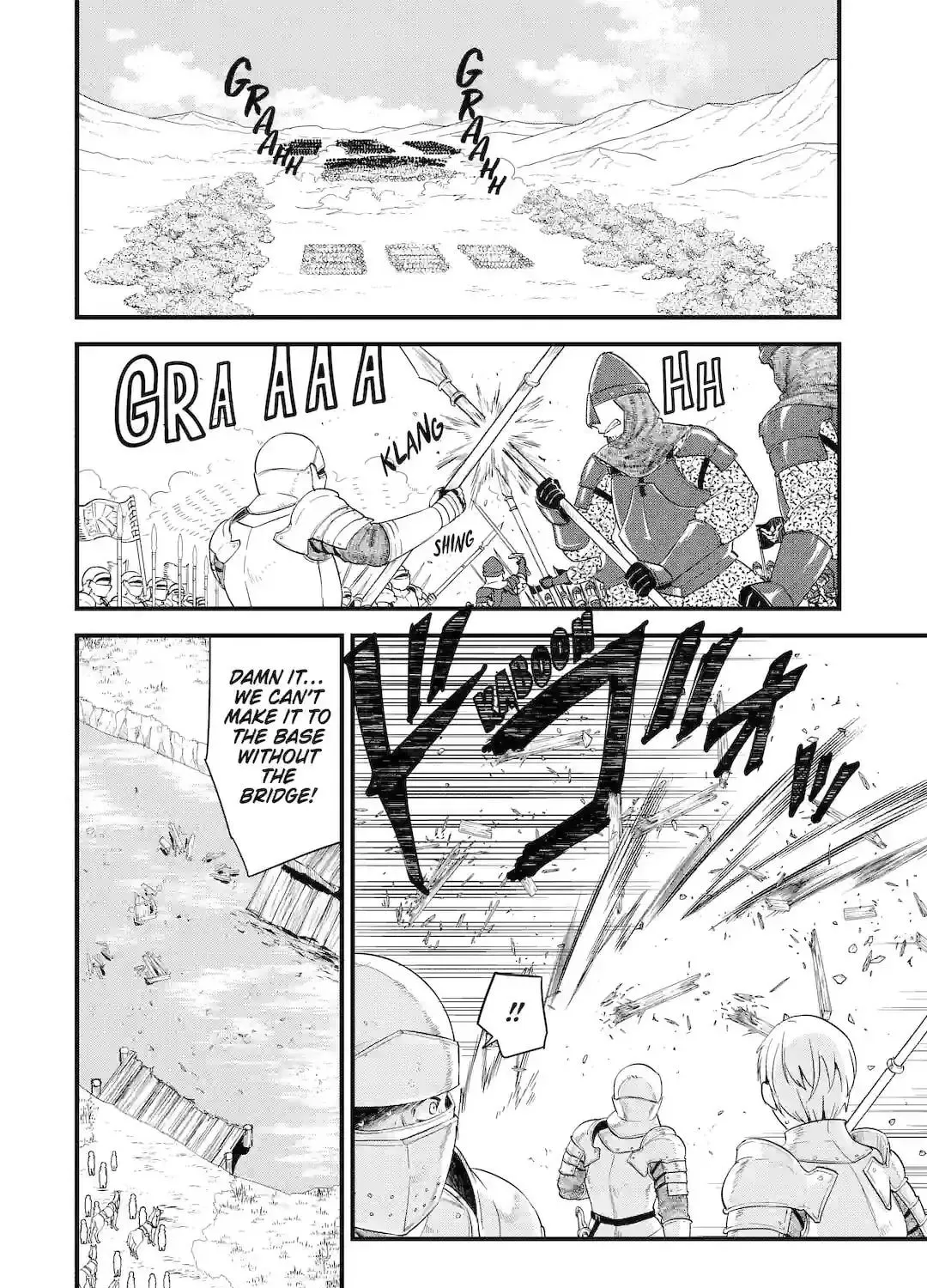 The Reincarnated Marriage of a Hero and Sage Chapter 1.1 page 5 - 