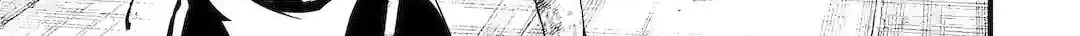 The Reincarnated Marriage of a Hero and Sage Chapter 1.1 page 44 - 