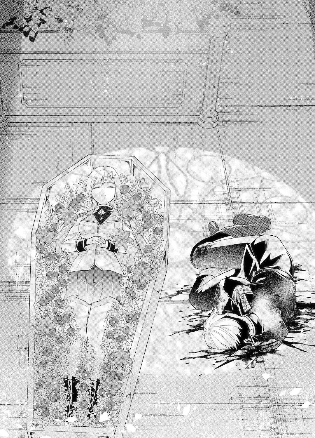 The Reincarnated Marriage of a Hero and Sage Chapter 1.2 page 11 - 