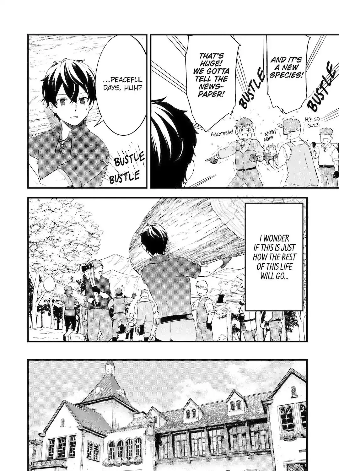 The Reincarnated Marriage of a Hero and Sage Chapter 1.2 page 25 - 