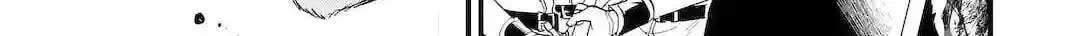 The Reincarnated Marriage of a Hero and Sage Chapter 1.2 page 4 - 