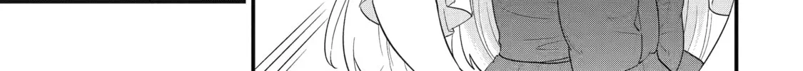The Reincarnated Marriage of a Hero and Sage Chapter 1 page 112 - 