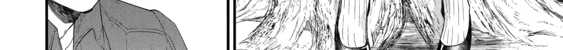 The Reincarnated Marriage of a Hero and Sage Chapter 1 page 118 - 