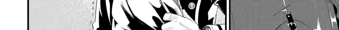 The Reincarnated Marriage of a Hero and Sage Chapter 1 page 28 - 