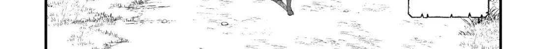 The Reincarnated Marriage of a Hero and Sage Chapter 1 page 32 - 