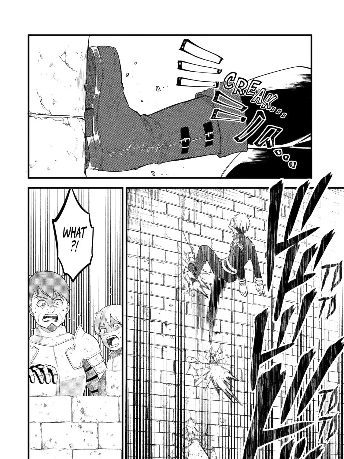 The Reincarnated Marriage of a Hero and Sage Chapter 1 page 35 - 