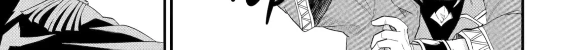 The Reincarnated Marriage of a Hero and Sage Chapter 1 page 38 - 