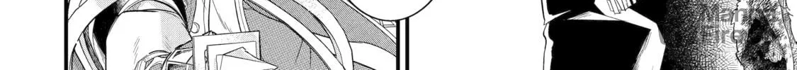 The Reincarnated Marriage of a Hero and Sage Chapter 1 page 40 - 