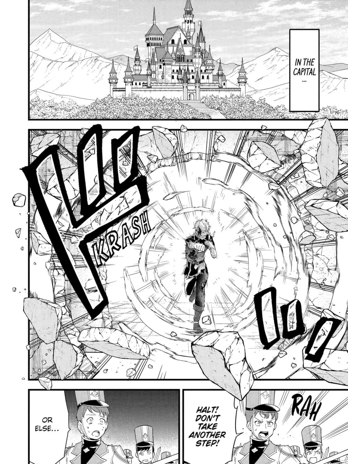 The Reincarnated Marriage of a Hero and Sage Chapter 1 page 47 - 