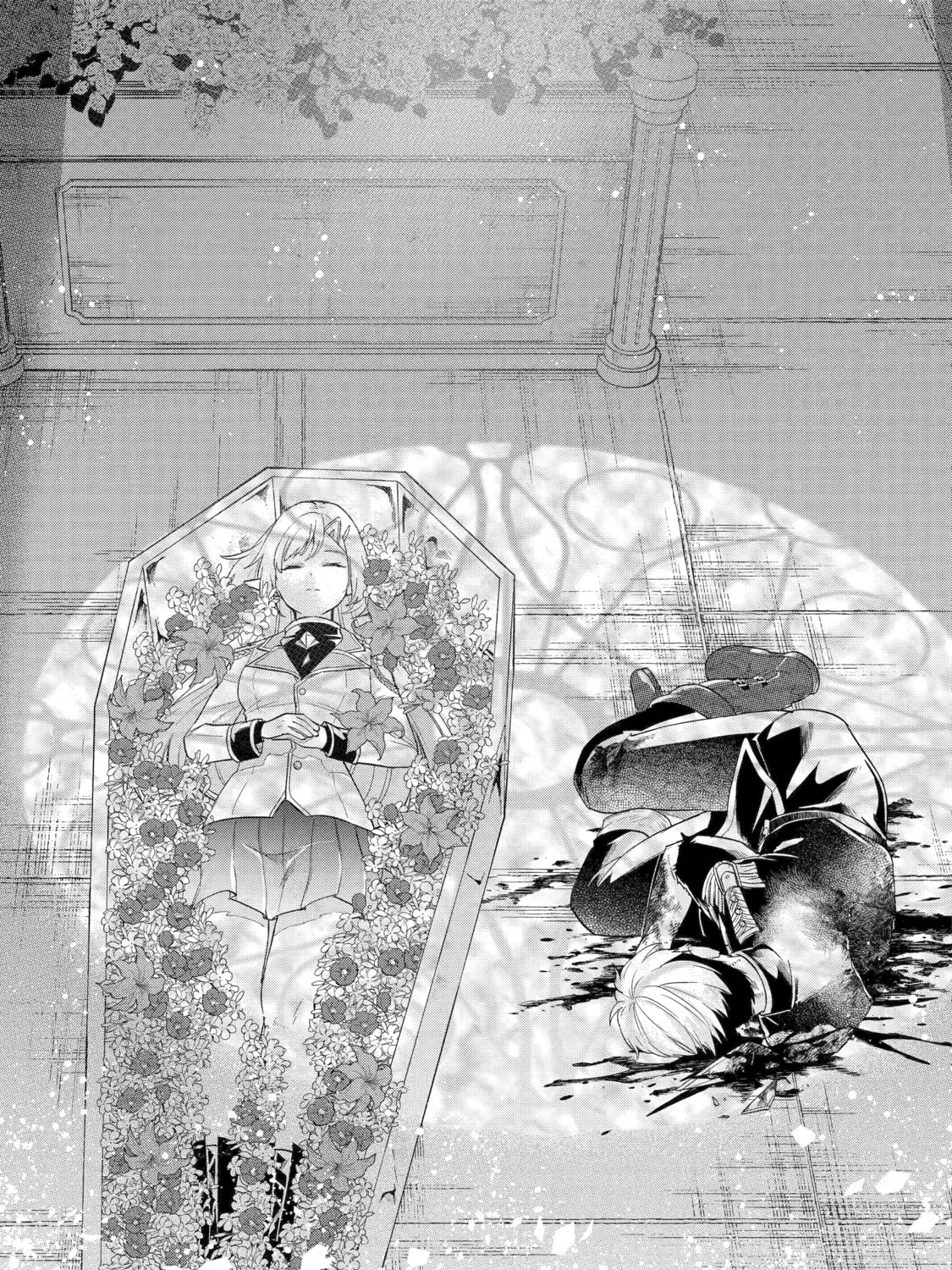 The Reincarnated Marriage of a Hero and Sage Chapter 1 page 57 - 