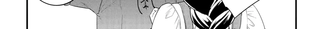 The Reincarnated Marriage of a Hero and Sage Chapter 1 page 76 - 