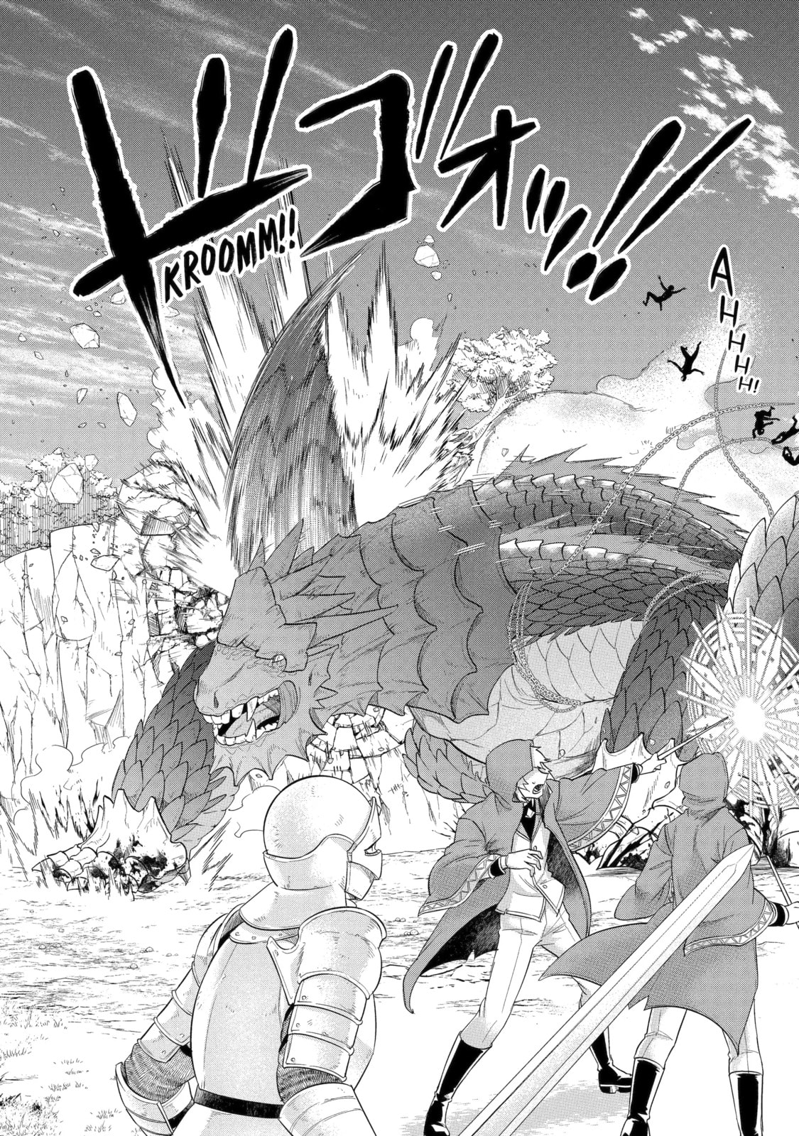 The Reincarnated Marriage of a Hero and Sage Chapter 10.1 page 3 - 