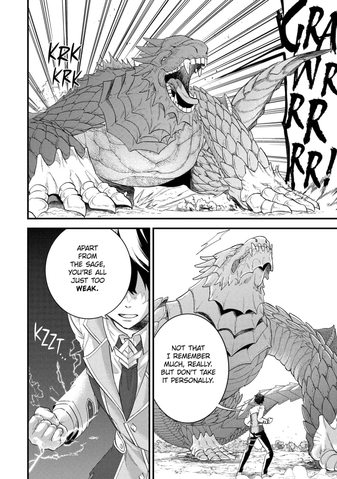 The Reincarnated Marriage of a Hero and Sage Chapter 10.2 page 4 - 