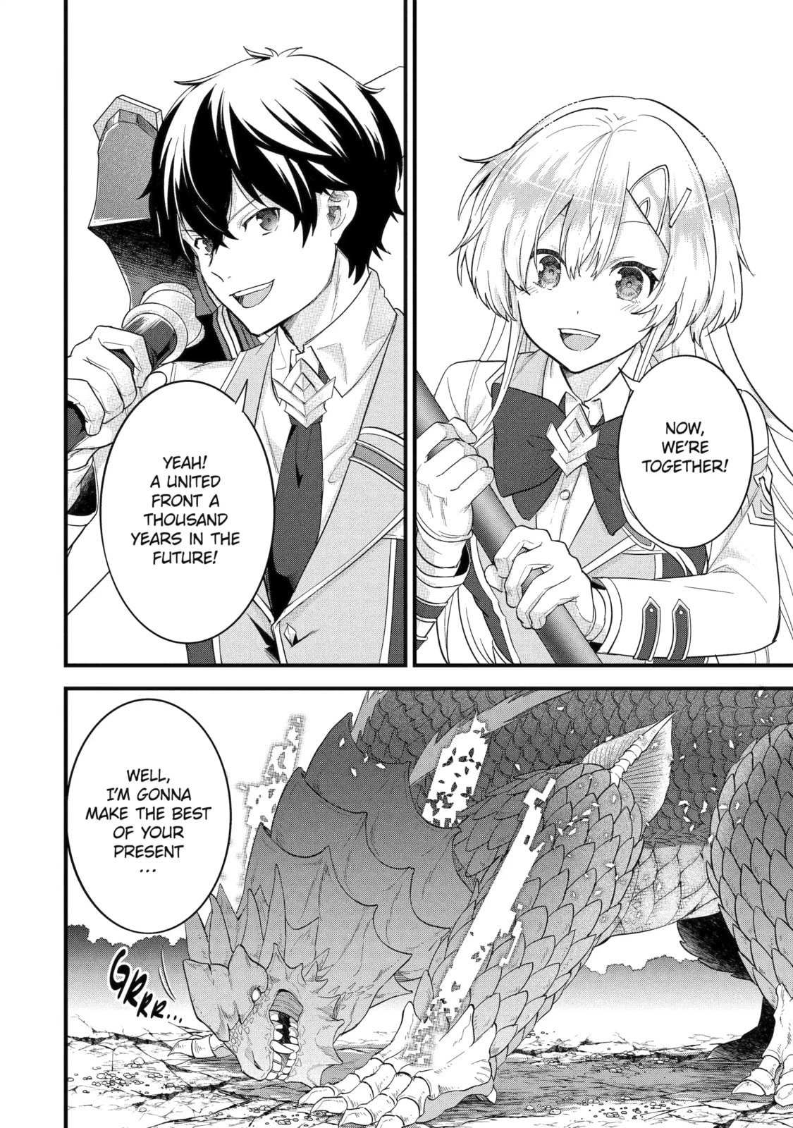 The Reincarnated Marriage of a Hero and Sage Chapter 10.3 page 6 - 