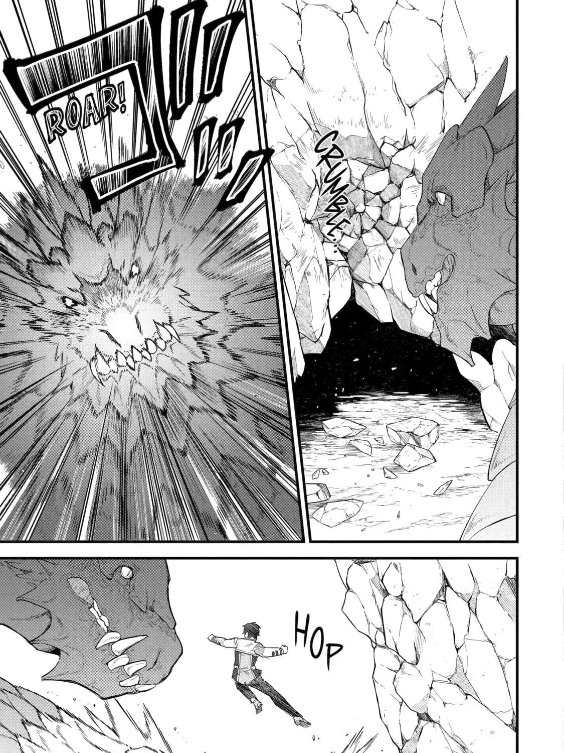 The Reincarnated Marriage of a Hero and Sage Chapter 10 page 19 - 