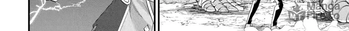 The Reincarnated Marriage of a Hero and Sage Chapter 10 page 24 - 