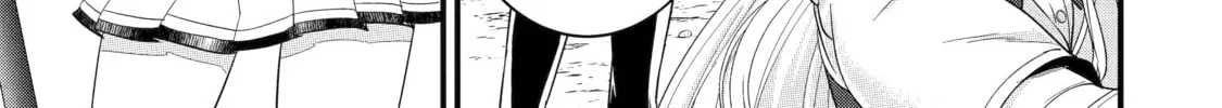 The Reincarnated Marriage of a Hero and Sage Chapter 10 page 38 - 
