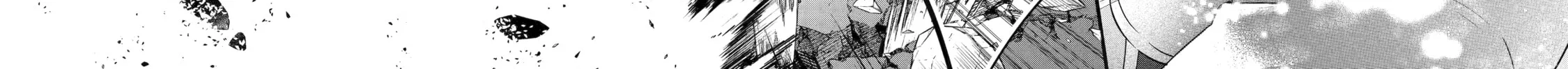 The Reincarnated Marriage of a Hero and Sage Chapter 10 page 56 - 