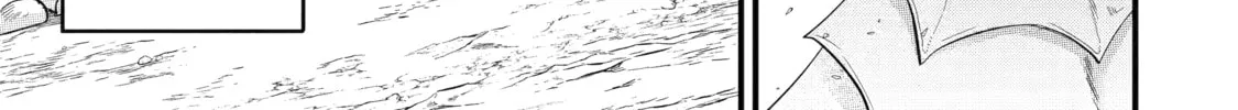 The Reincarnated Marriage of a Hero and Sage Chapter 10 page 8 - 