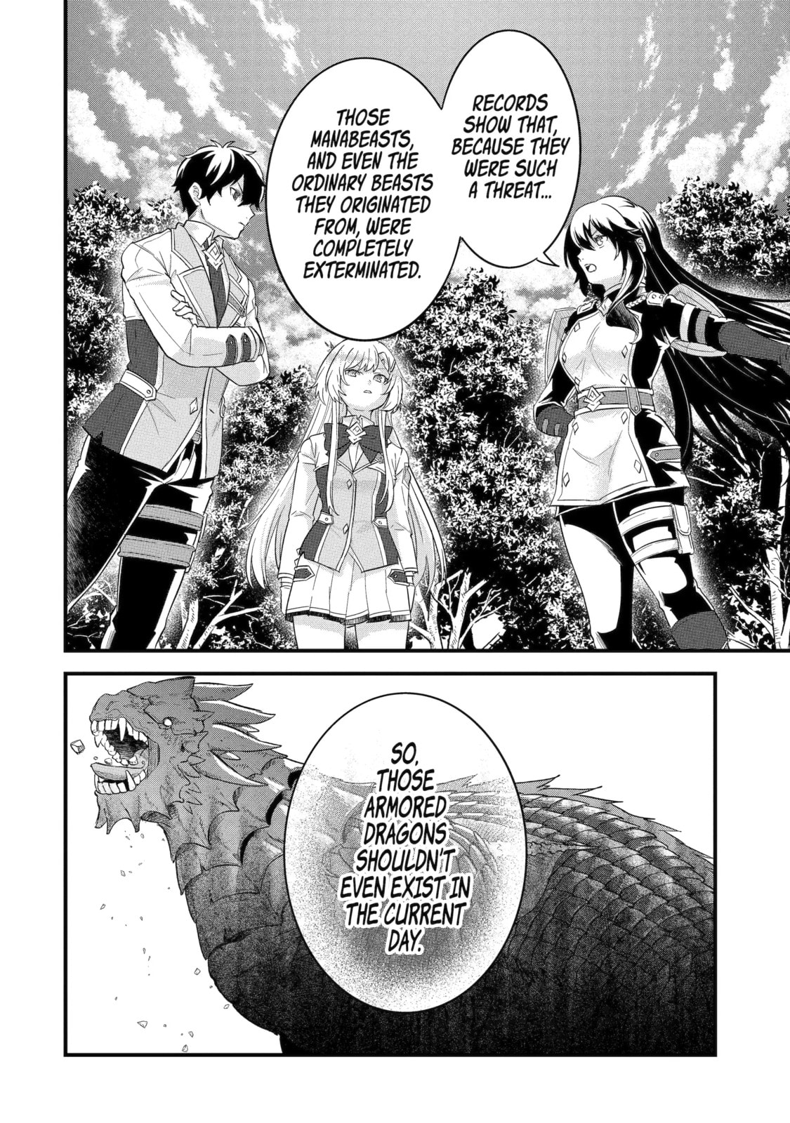 The Reincarnated Marriage of a Hero and Sage Chapter 11.2 page 6 - 