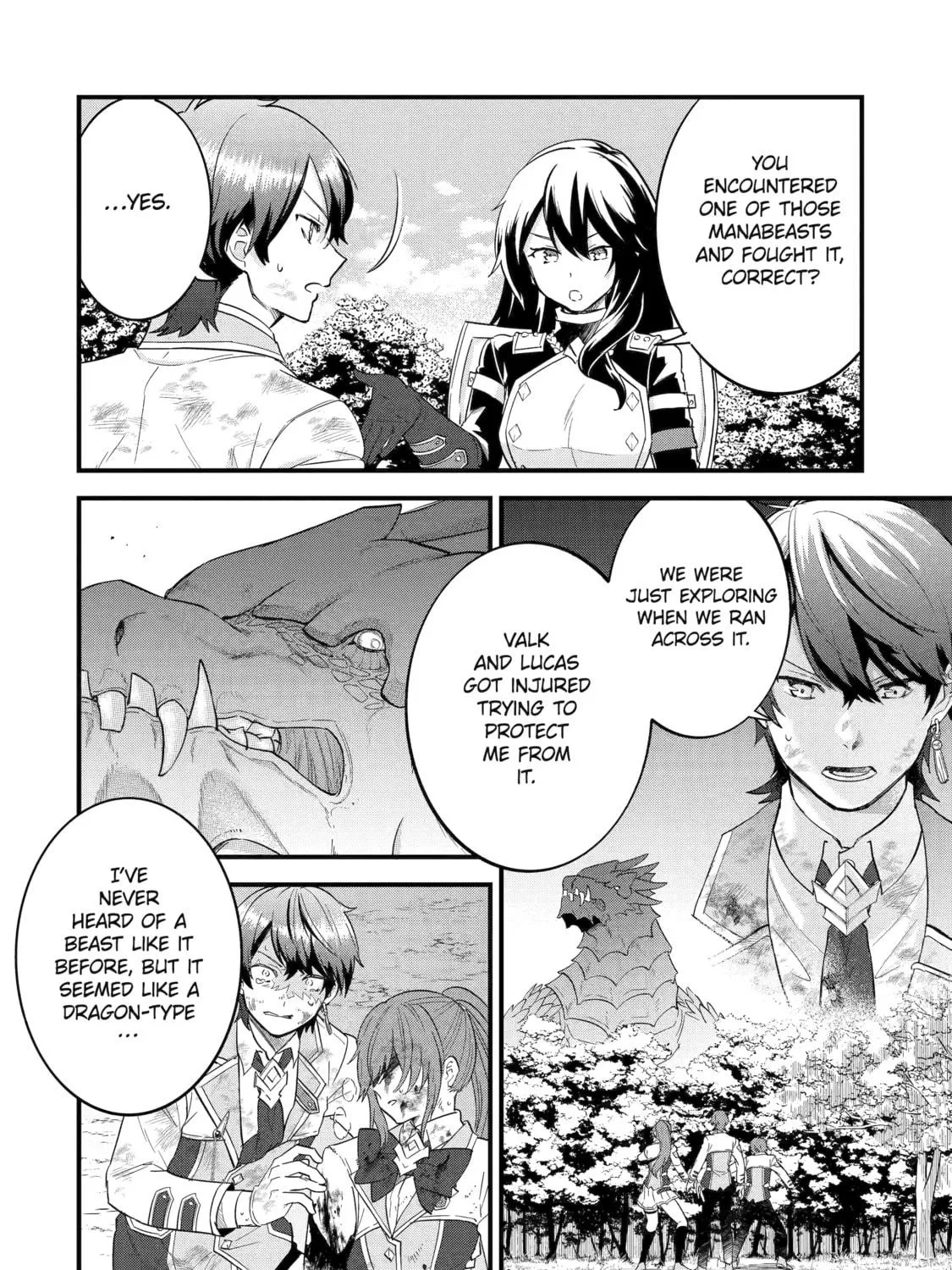 The Reincarnated Marriage of a Hero and Sage Chapter 11 page 19 - 