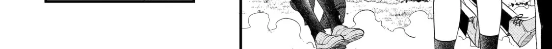 The Reincarnated Marriage of a Hero and Sage Chapter 11 page 28 - 