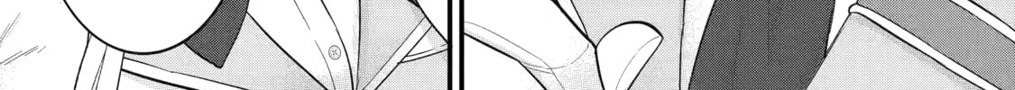 The Reincarnated Marriage of a Hero and Sage Chapter 11 page 4 - 