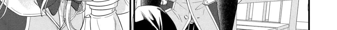 The Reincarnated Marriage of a Hero and Sage Chapter 11 page 62 - 