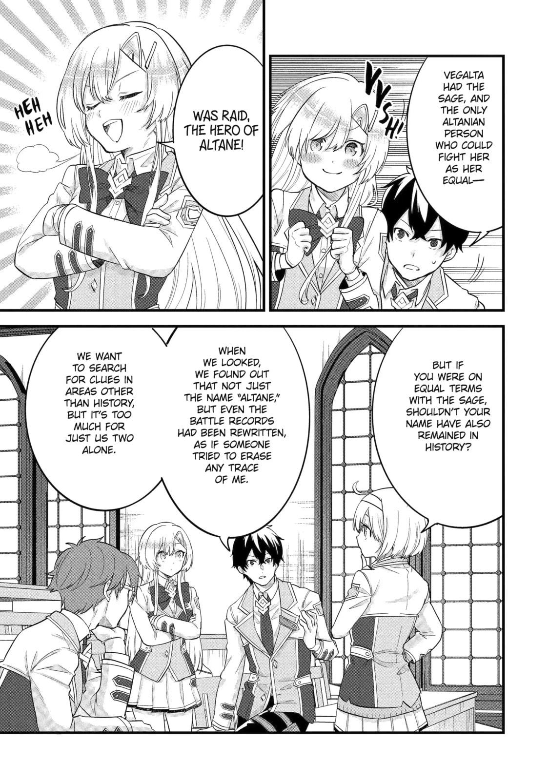 The Reincarnated Marriage of a Hero and Sage Chapter 12.1 page 5 - 