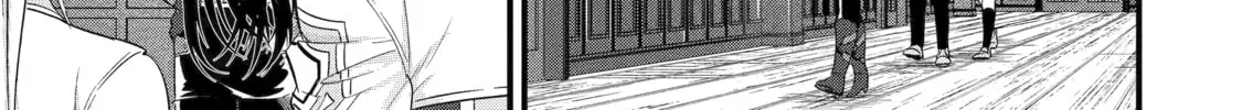 The Reincarnated Marriage of a Hero and Sage Chapter 12 page 22 - 