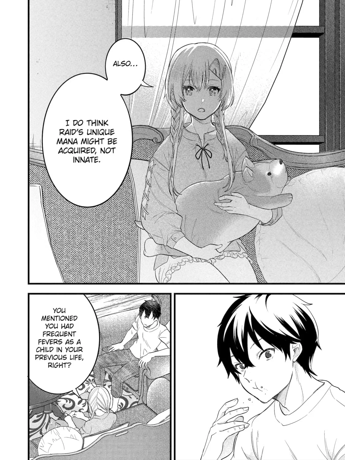The Reincarnated Marriage of a Hero and Sage Chapter 12 page 43 - 