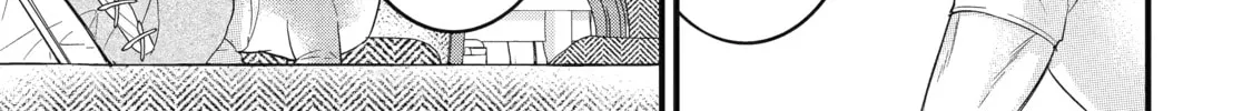 The Reincarnated Marriage of a Hero and Sage Chapter 12 page 46 - 