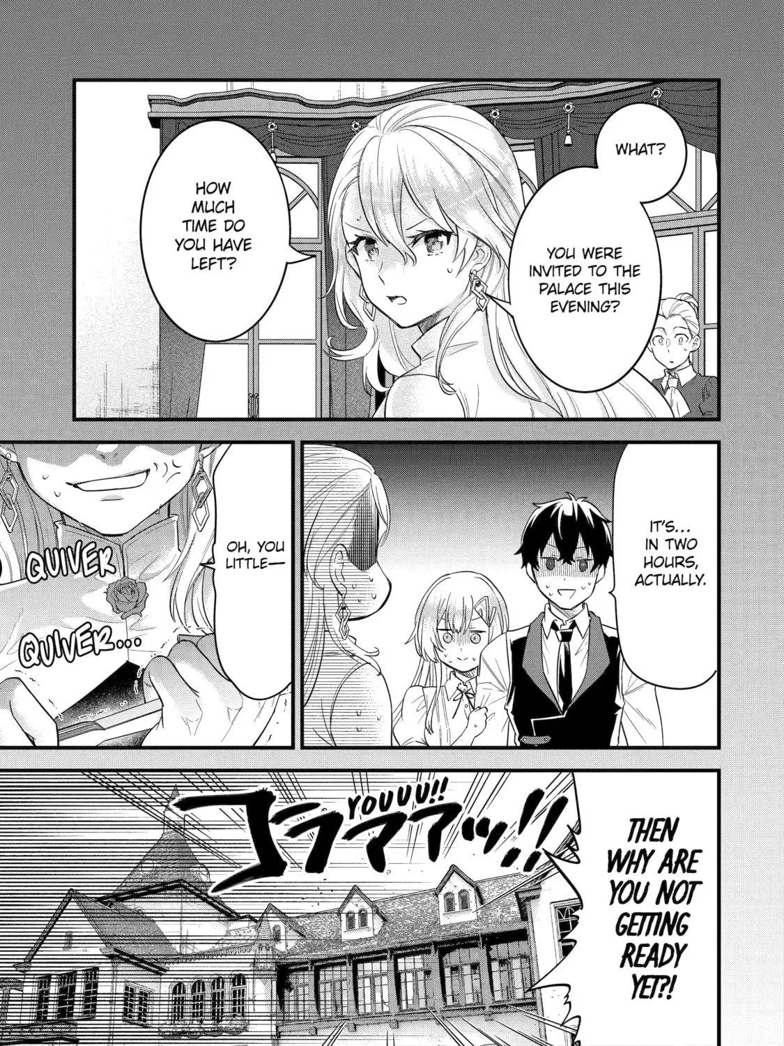 The Reincarnated Marriage of a Hero and Sage Chapter 12 page 57 - 