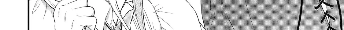 The Reincarnated Marriage of a Hero and Sage Chapter 2.1 page 16 - 