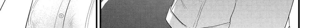 The Reincarnated Marriage of a Hero and Sage Chapter 2.1 page 18 - 