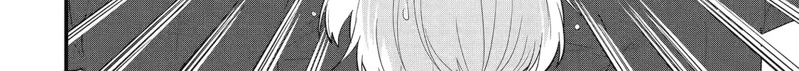 The Reincarnated Marriage of a Hero and Sage Chapter 2.1 page 4 - 