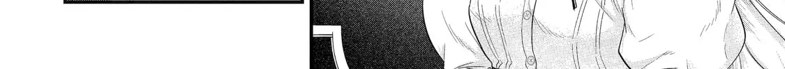 The Reincarnated Marriage of a Hero and Sage Chapter 2.2 page 20 - 