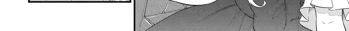The Reincarnated Marriage of a Hero and Sage Chapter 2.2 page 4 - 