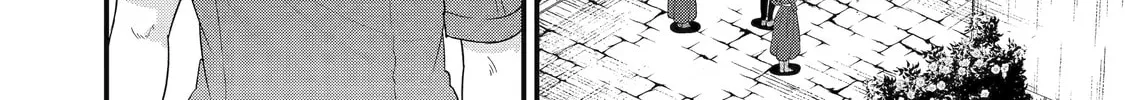 The Reincarnated Marriage of a Hero and Sage Chapter 2.3 page 2 - 