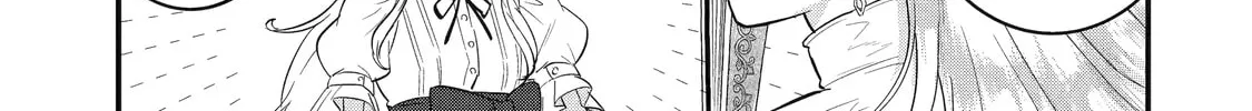 The Reincarnated Marriage of a Hero and Sage Chapter 2.3 page 18 - 