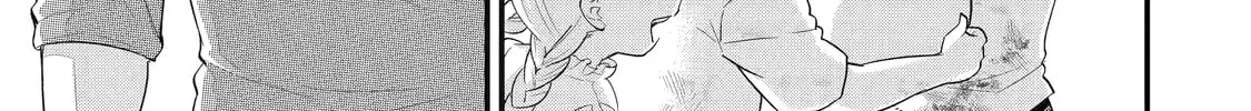 The Reincarnated Marriage of a Hero and Sage Chapter 2.4 page 14 - 