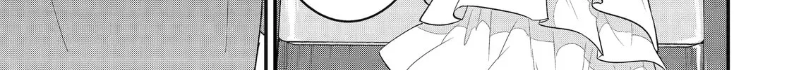 The Reincarnated Marriage of a Hero and Sage Chapter 2.4 page 18 - 