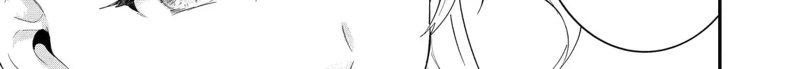 The Reincarnated Marriage of a Hero and Sage Chapter 2.4 page 6 - 