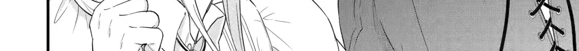 The Reincarnated Marriage of a Hero and Sage Chapter 2 page 16 - 