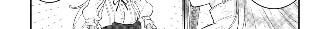 The Reincarnated Marriage of a Hero and Sage Chapter 2 page 58 - 