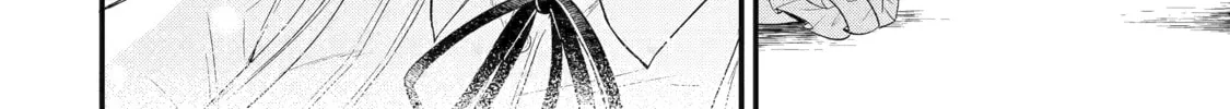 The Reincarnated Marriage of a Hero and Sage Chapter 2 page 68 - 