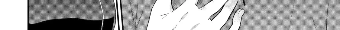 The Reincarnated Marriage of a Hero and Sage Chapter 2 page 76 - 