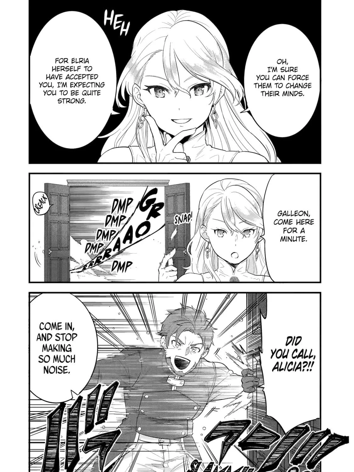 The Reincarnated Marriage of a Hero and Sage Chapter 2 page 79 - 