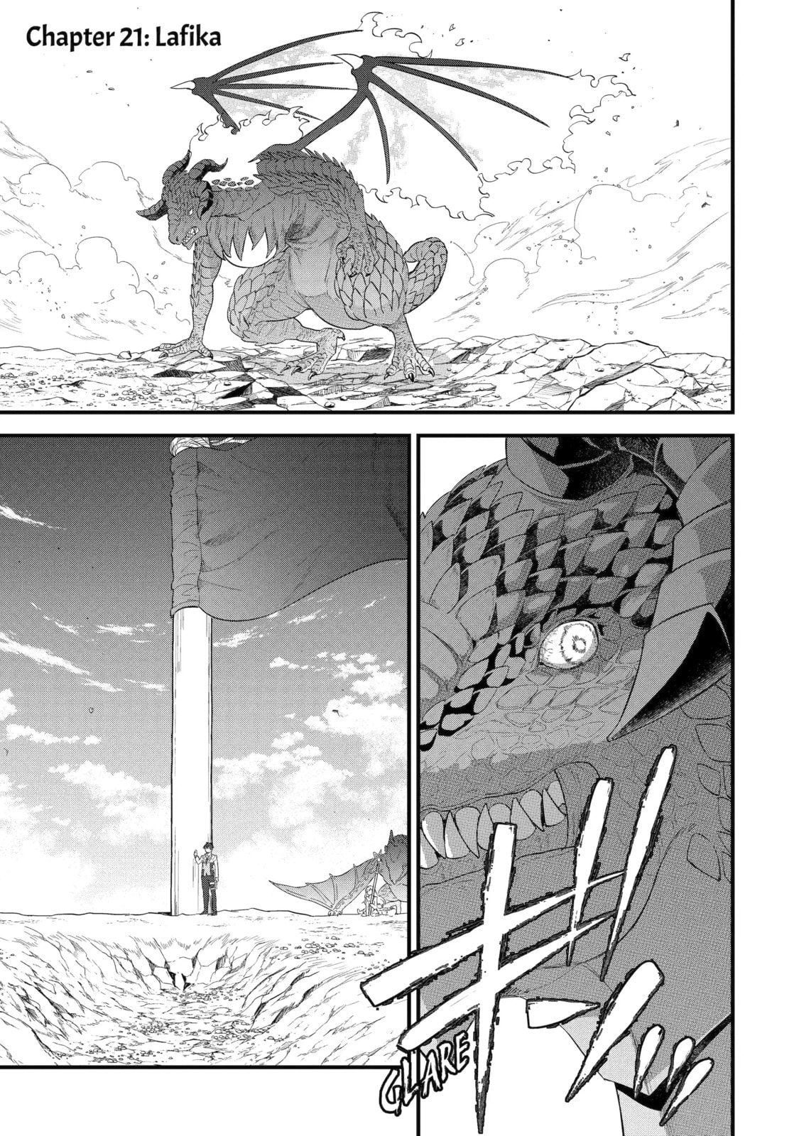 The Reincarnated Marriage of a Hero and Sage Chapter 21.1 page 1 - 