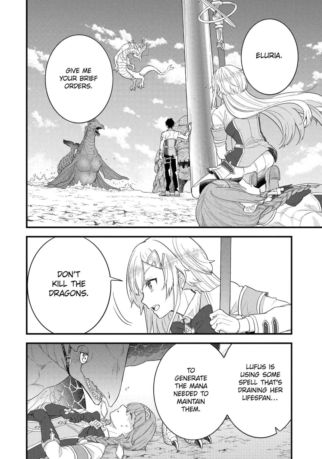 The Reincarnated Marriage of a Hero and Sage Chapter 21.1 page 2 - 